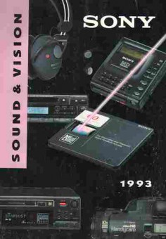 Каталог Sony Sound & Vision 1993, 54-461, Баград.рф